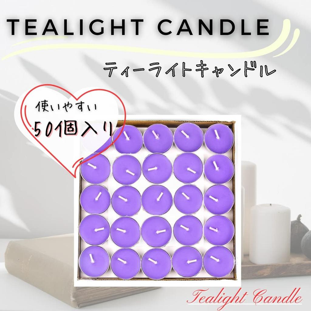 HIDERME Tealight Candles, 50 Candles, Aluminum Cup, Unscented, Round, 15mm Tall, 38mm Diameter (Red)