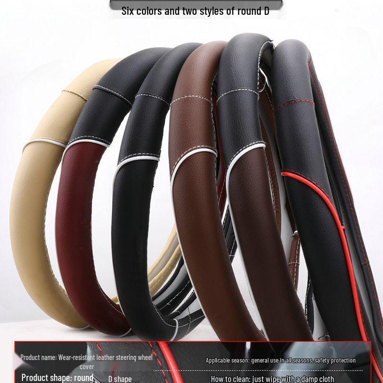 Universal Non-slip Leather Steering Wheel Cover for All Seasons