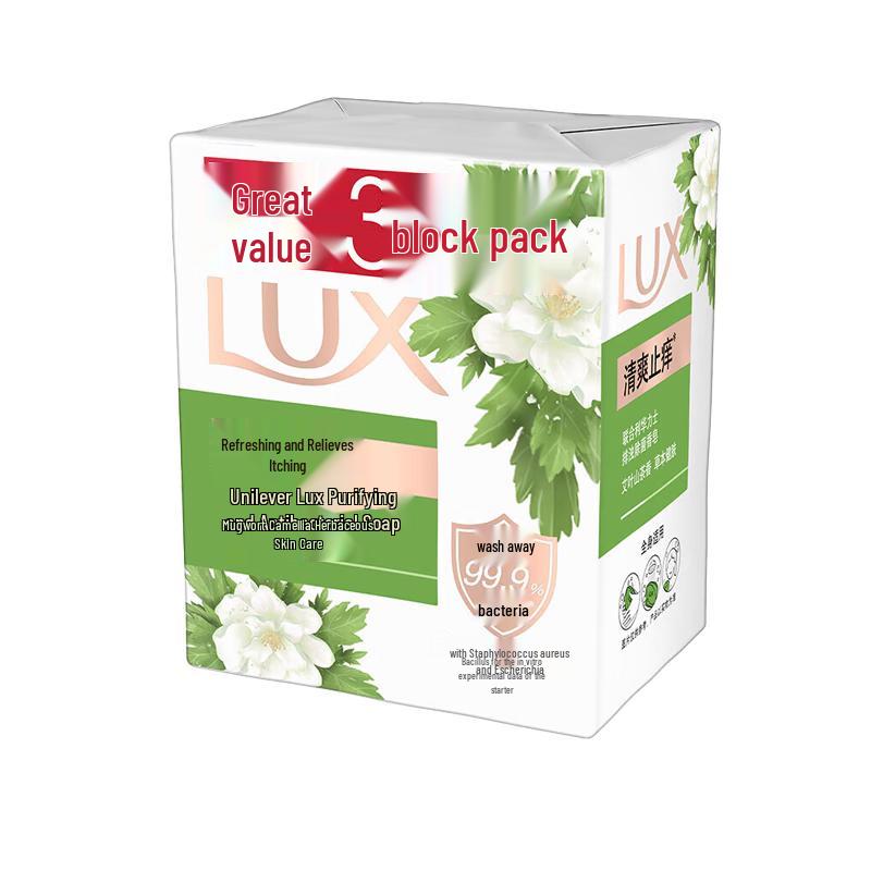LUX Refreshing Anti-itch & Detoxifying Bar Soap