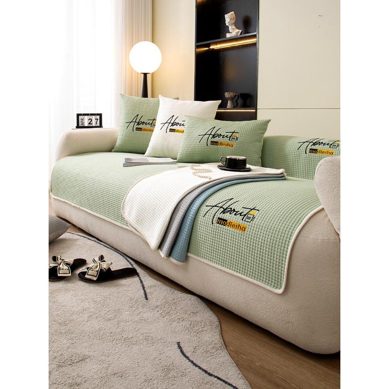 

Подушка для дивана, летняя крутая простая современная однотонная подушка, свежий нескользящий чехол для дивана 70*70cm