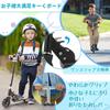 TENBOOM Kickboard Kick Scooter for Children Years 2 LED Load Capacity Toddler Vehicle Foldable Foot B Black 3-12 Old, Wheels, Tires, 50kg, Toy, Brake,