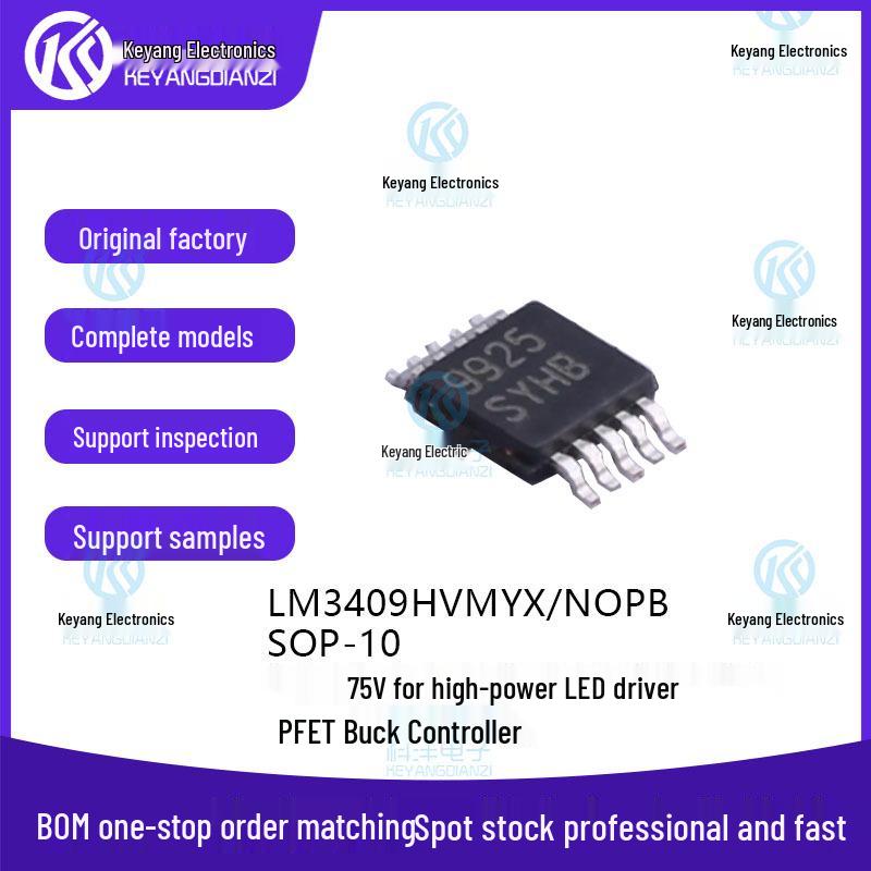 

Silk Screen LM3409H LED Driver Buck Controller SOP-10 IC Chip