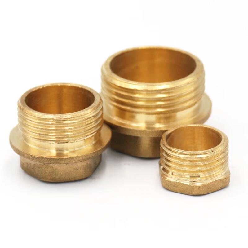 Bingyu Brass Water Pipe Plugs
