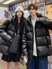Unisex Black & Gold Winter Down Jacket with Velvet Lining, Thickened White Goose Down, Short Style