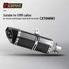 Carbon Fiber Hexagonal Exhaust Muffler Universal 51MM for CBR650 Sai 600 321R