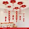 Wedding Ceiling Decoration: Double Happiness Pull Flower Ornament for Bedroom