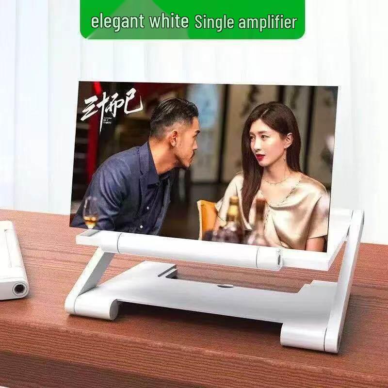 Foldable 3D Mobile Phone Screen Magnifier with Ultra-Clear Projection and Eye Protection, Adjustable for Horizontal and Vertical Viewing.