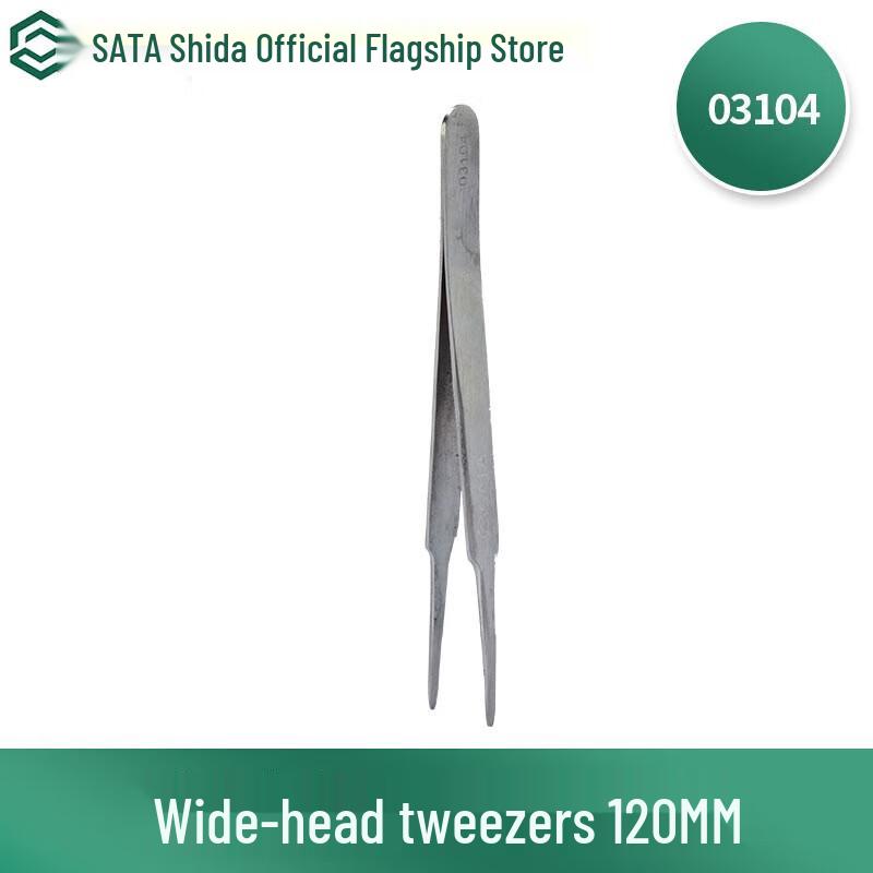 Shida Wide-Head Tweezers
