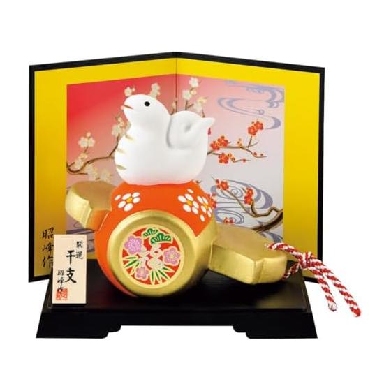 Snake figurine Good luck with money, fortune, and prosperous business Gavel Riding (medium)