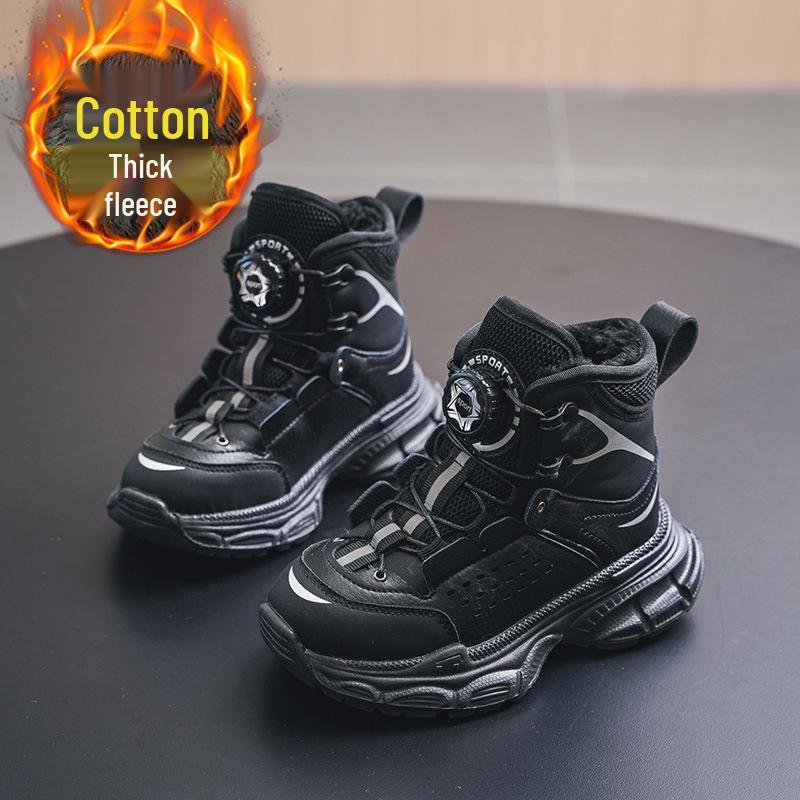 2025 Winter Kids' Fleece-Lined Korean Style Versatile Cotton Shoes - Boys' & Girls' Casual Sports Footwear