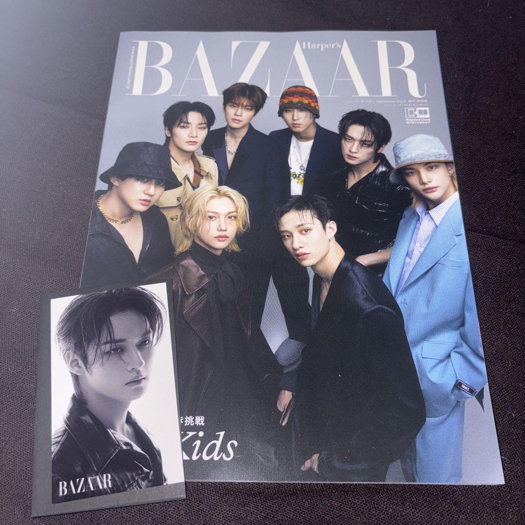 

[USED] Straykids Harper s BAZAAR Pre-order Bonus Trading Card Reno