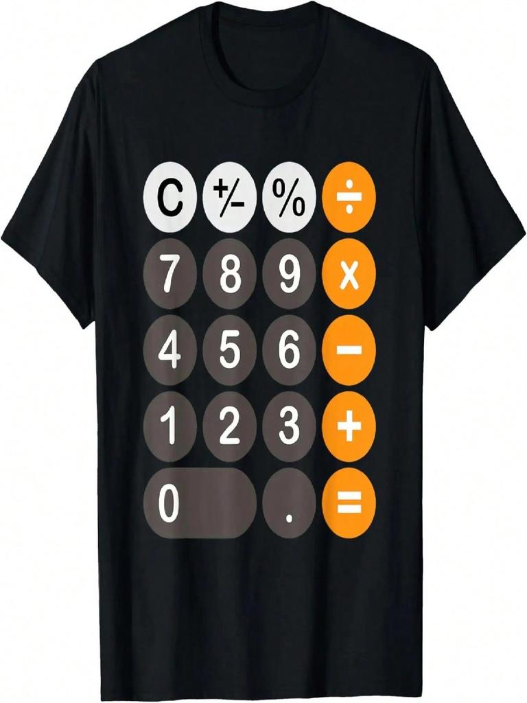 Retro Calculator Buttons Simple Halloween Costume T-Shirt