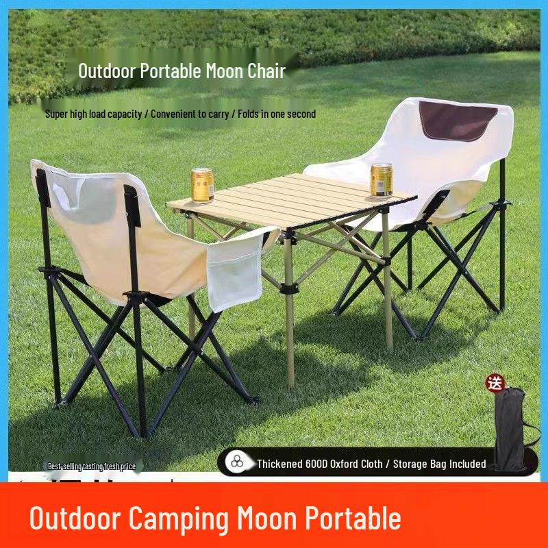A1R Outdoor Folding Moon Set: Portable Casual Picnic Table & Chair with Backrest