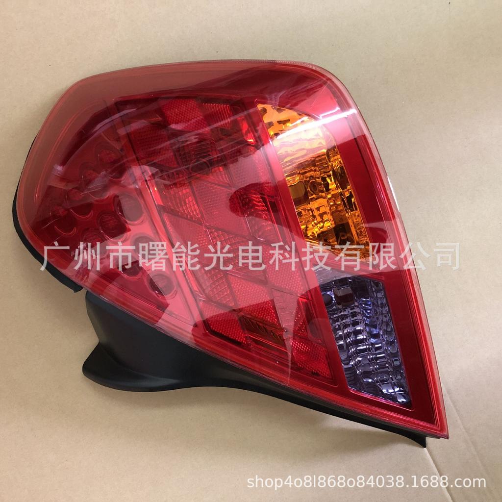 Teana 06-07 Tail Light Assembly: Original Quality Brake, Rear, Reversing, Turn Signal, Anti-Collision