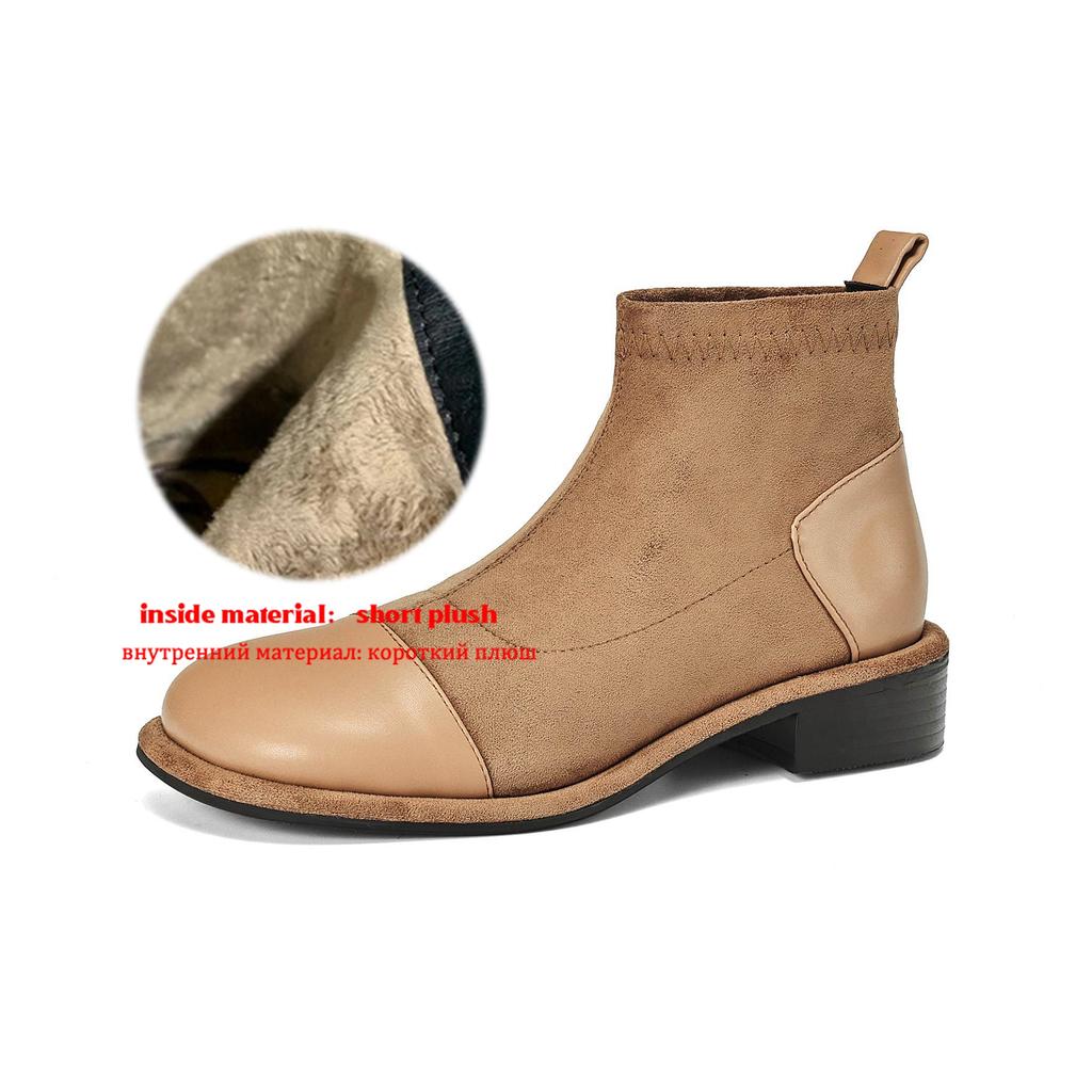 Krazing Pot Flock Autumn Winter Shoes Low Heels Size 43 Stretch Boots Back Patch Work Street Wear Elastic Ankle Boots