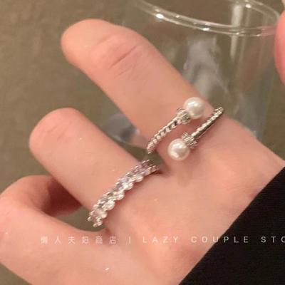 Bague Zirconia Perle Ultra-fine - Bague de Doigt Multi-couches Vintage Haut de Gamme Élégante et Sophistiquée pour Femmes