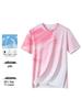 Men's Breathable Quick-Dry Round Neck Short Sleeve Fitness T-Shirt