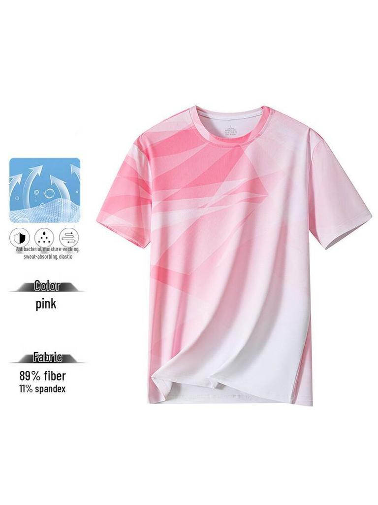 Men's Breathable Quick-Dry Round Neck Short Sleeve Fitness T-Shirt