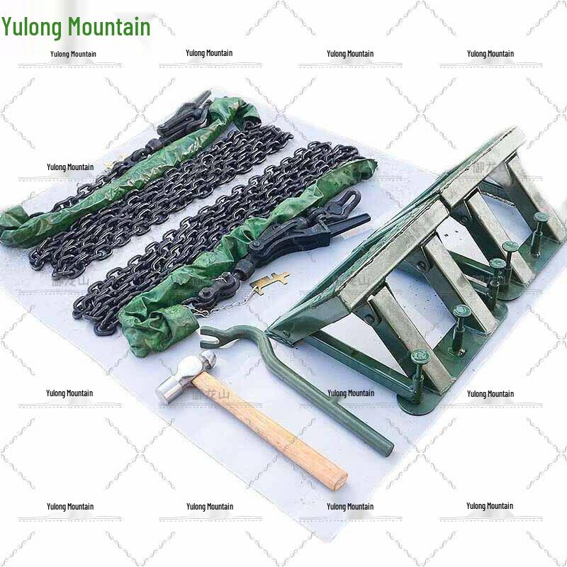 Yulongshan Railway Transport Wheeled Equipment Securement Kit
