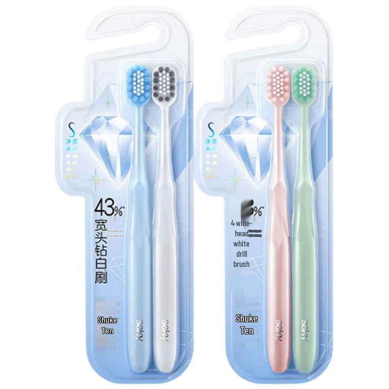 

Sakol Flow Speed Clean Wide Head Toothbrush, 2-Pack, Diamond White