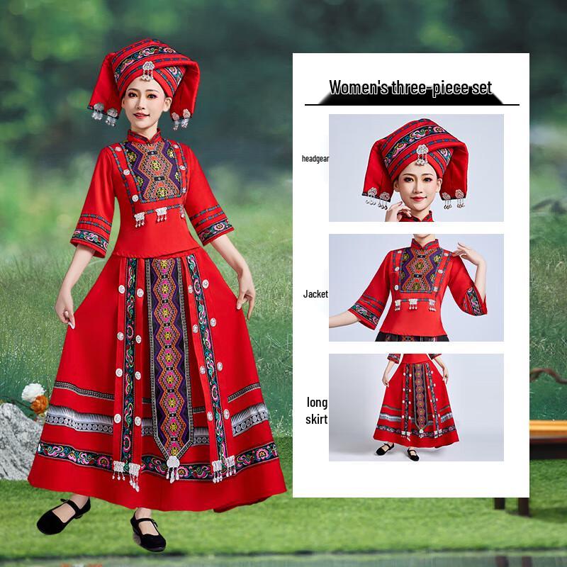 Chinese Ethnic Minority Performance Costume