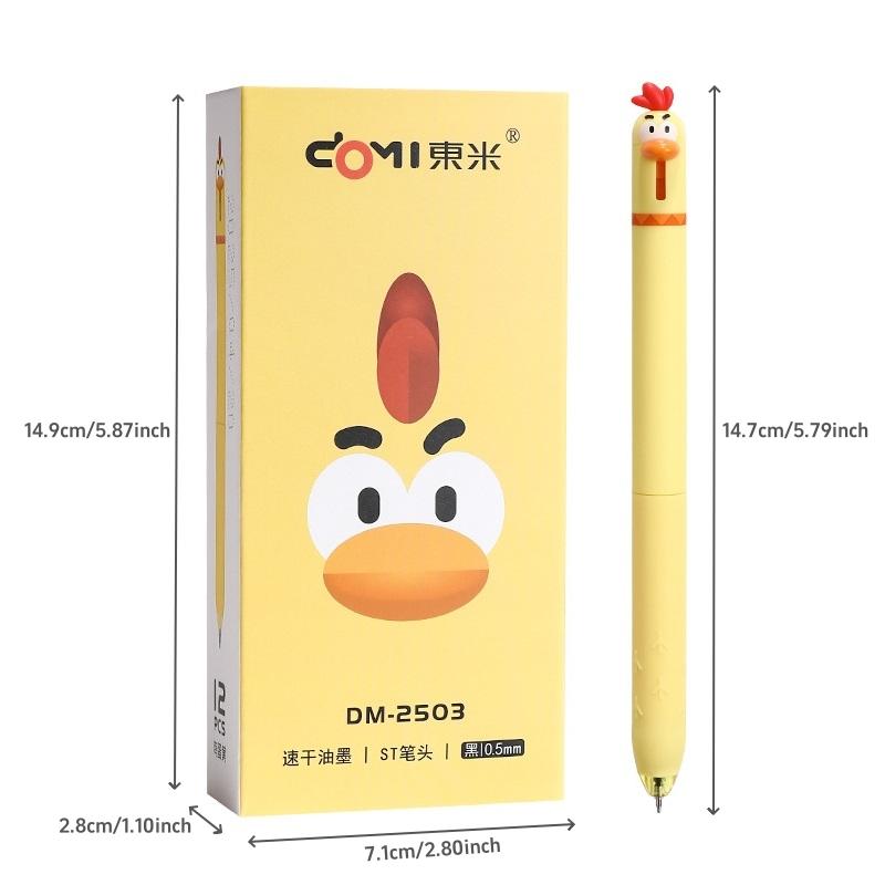 1/4ks Zábavné kuřátko Gelová inkoustová pera Sada Roztomilý kreslený design žlutého kuřátka 0,5mm Tenký hrot Černé kuličkové pero na psaní