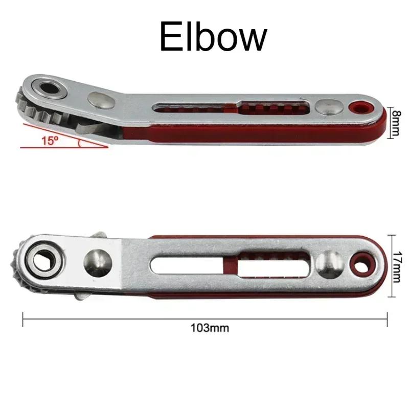 1-3pcs Mini Multi-function Two-way Ratchet Flat Head Elbow Flat Screwdriver Ratchet Wrench Cross-shaped Hexagonal Head Tools