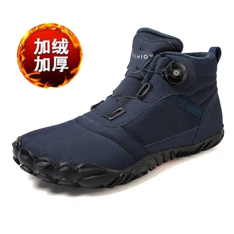 Fashion 45 Outdoor Sneakers 38 Loafers Shoes Silver Ladies Women's Sports Basketball Loofers Top Comfort Latest Sapa Beskets