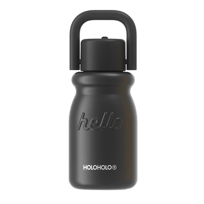 HOLOHOLO Small Milk Cup Insulated Water Bottle