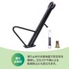 EINEY Side Stand for Yamaha Vino Jog ZR Genuine Compatibility