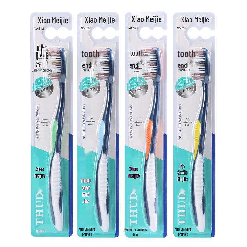 Sanxiao Meijie Men s High-End Toothbrush with Medium-Hard Bristles - Deep Cleaning & Soft Bristle Options Available Individually Packaged