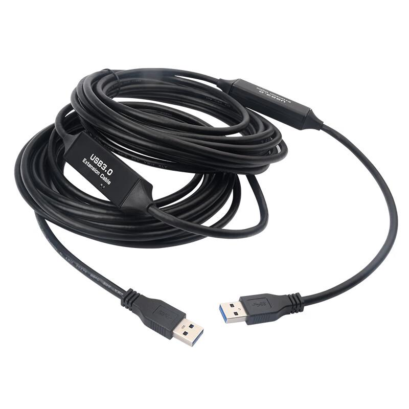 Shenghua Vision USB 3.0 Active Extension Cable for Video Conferencing (CN version)