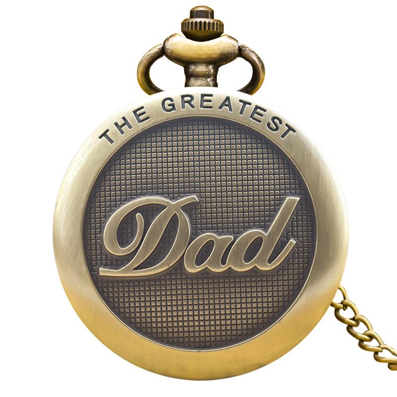 

Retro Bronze Wall Clock Pendant Watch - DAD Pattern Fashion Chain Gift for Men and Women.