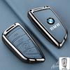 Leather Car Key Case Cover Metal Protect Shell For BMW 1 3 5 7 Series X1 X3 X5 X7 F15 F16 E53 E70 E39 F10 F30 G30 G20 Keychain bzdf48