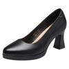 Pantofi – Pantofi