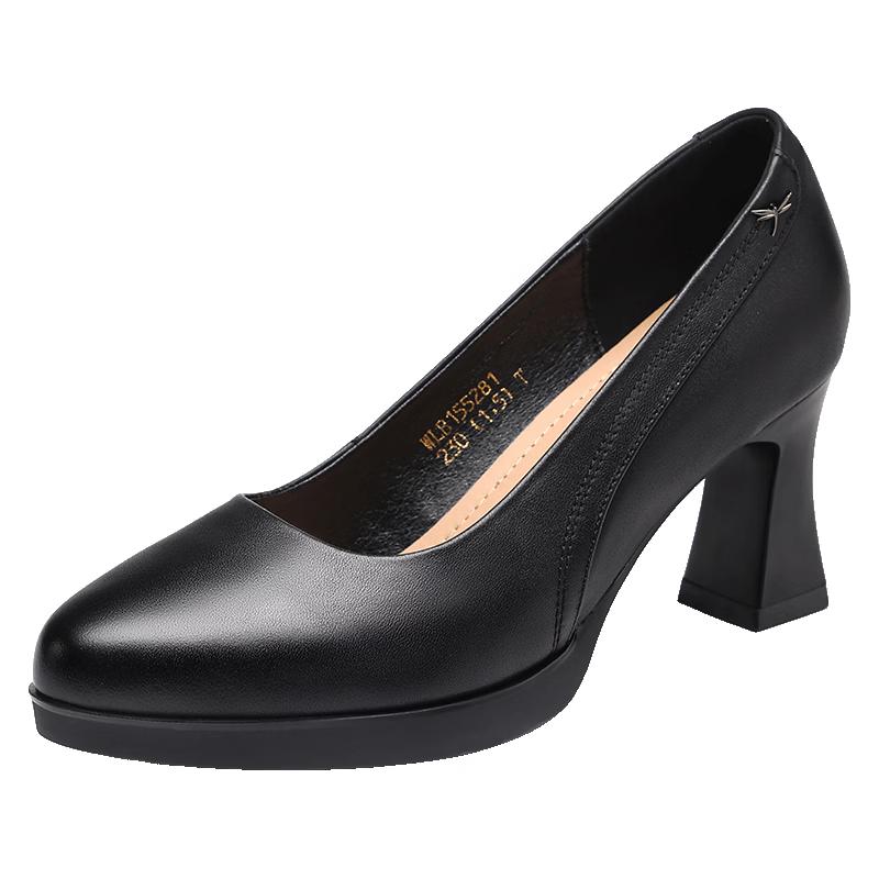 Red Dragonfly Women s Comfortable Mid-Heel Pointed Toe Slip-On Pumps EU 35