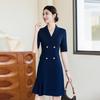 Trolman Women's Elegant Professional A-line Suit Dress