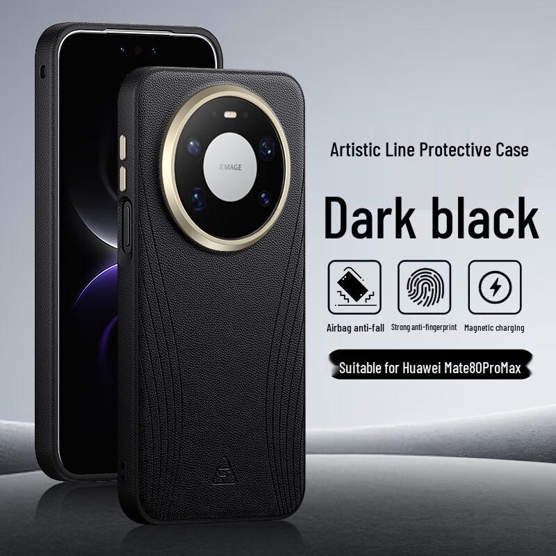 

Premium Leather-Texture Magnetic Phone Case for Huawei Mate 80 Pro Max