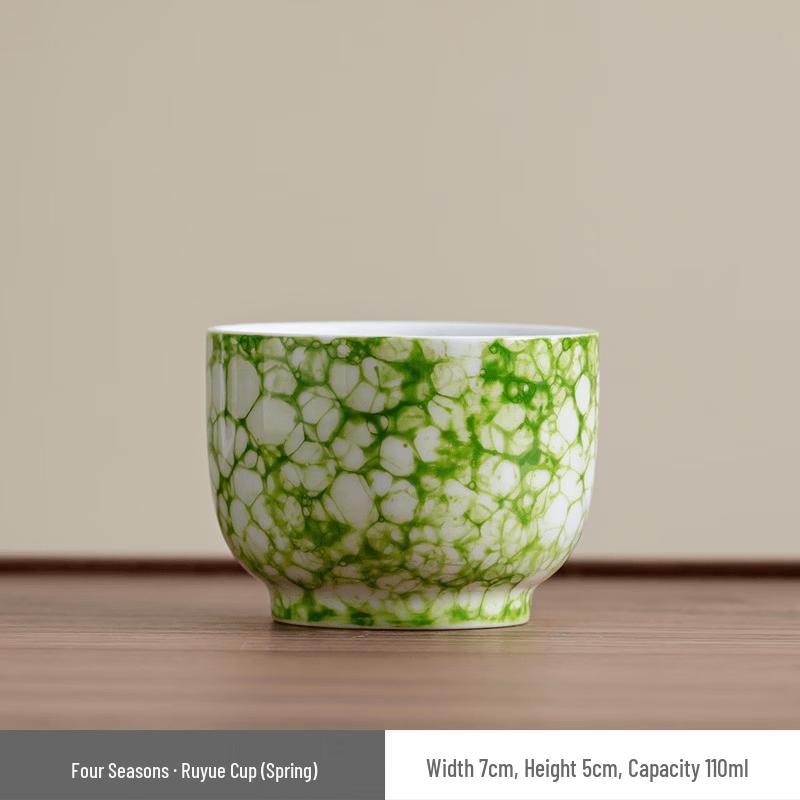 Kiln-Fired Ceramic Four Seasons Tea Cup