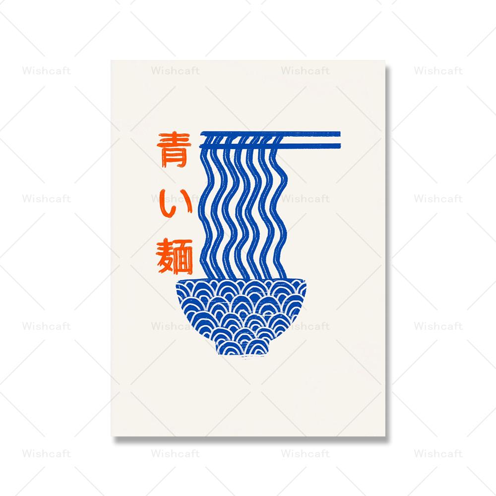 Japanese Food Print and Poster Modern Kitchen Decor Exhibition Illustration Asian Food Chef Bar Pictures Retro Canvas Painting