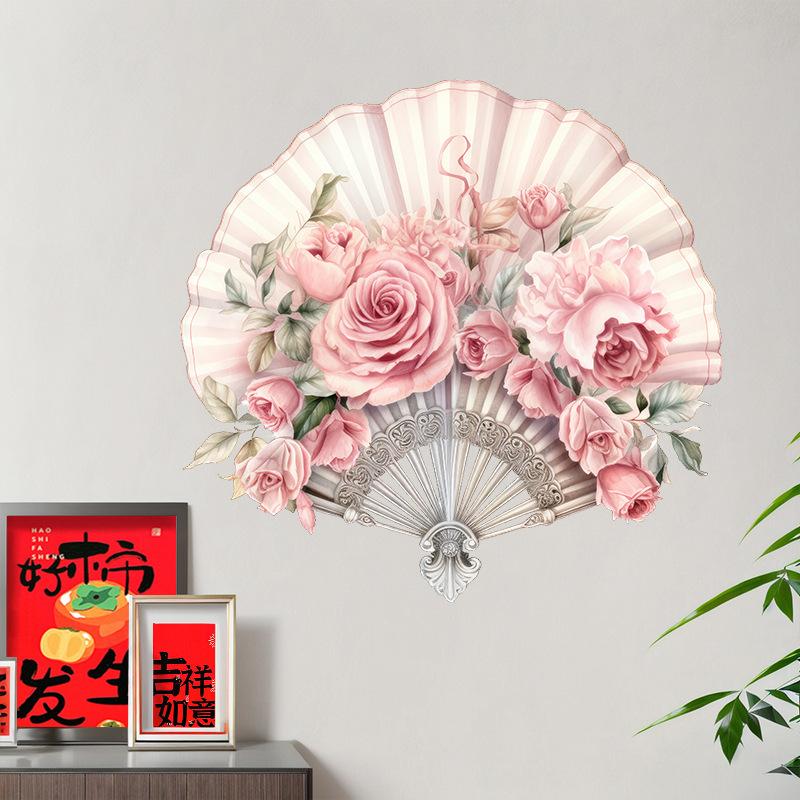Creative Flower Folding Fan Wall Sticker New Chinese Style Bedroom Decor Headboard Study Background Self Adhesive Removable Art Sticker