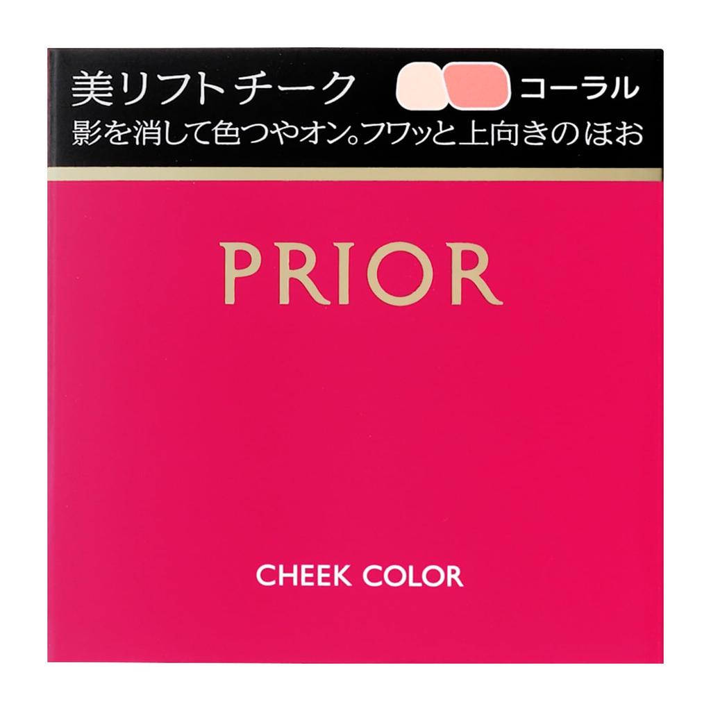 PRIOR Beauty Lift Cheek, Coral, 3.5g