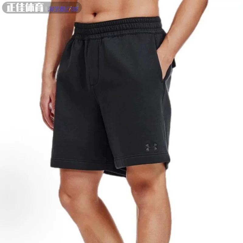 Under Armour Spring and Summer Men s Cotton Casual Sports Fitness Shorts 1387978 L