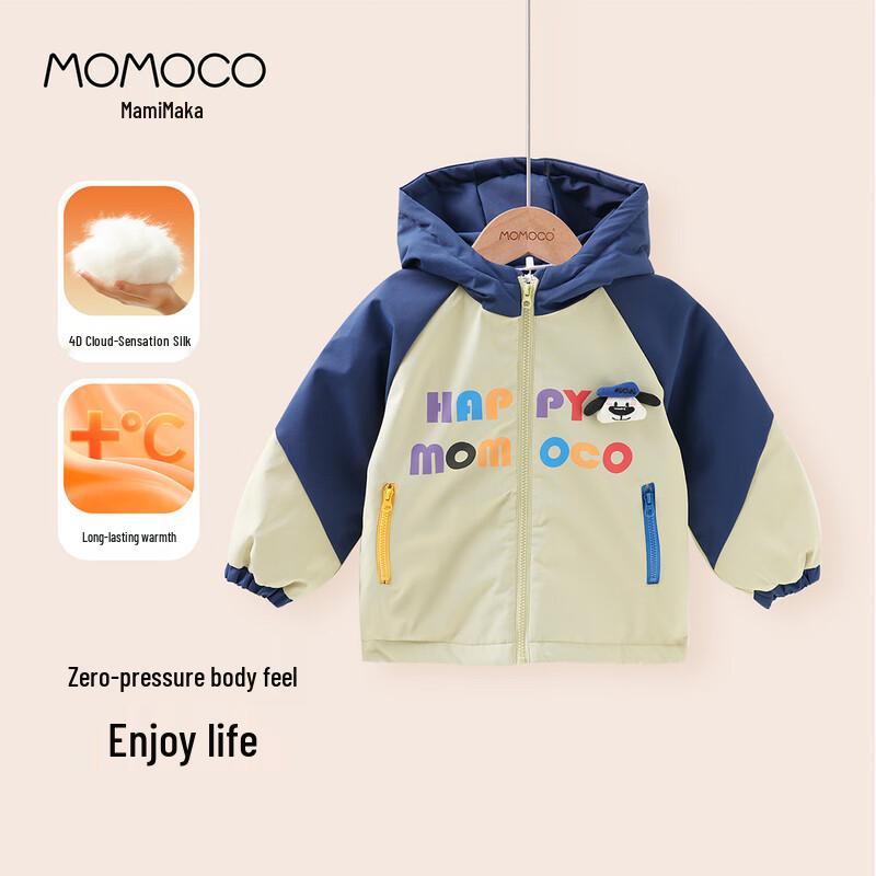MOMOCO Boy s 2025 Winter Hooded Jacket M