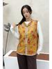 Women's Autumn/Winter Retro Slimming Jacquard Vest