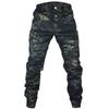 Men's Outdoor Tactical Breathable Camouflage Jogger Pants