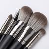 Eripro Eyeshadow Makeup Brush Popular Makeup Brush Powder Foundation with Storage Case Brush, Set, 5-Piece Set, Set, Brush, Black,