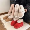 Boots – Boots
