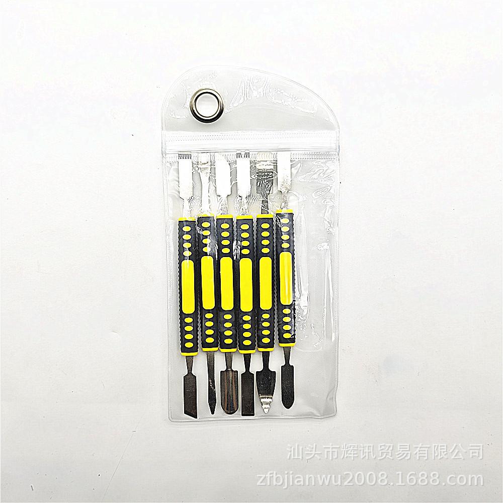 

Набор металлических монтировок 6-в-1 для разборки и вскрытия No. 4