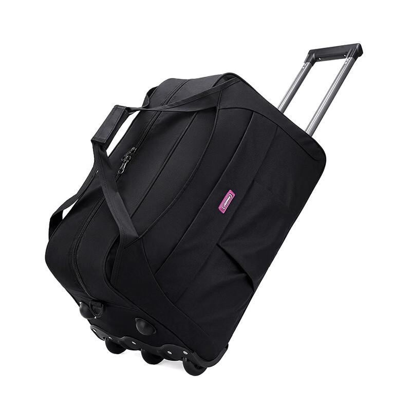 Li Shen Folding Trolley Travel Bag